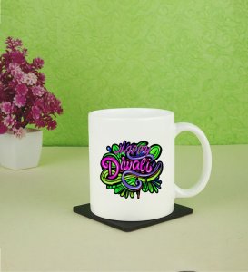 Savor Diwali Moments with Street Glow Style Printed Coffee Mug 250ml
