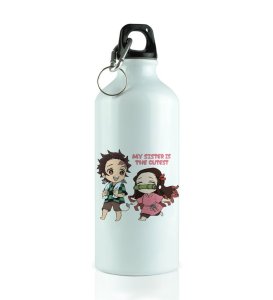 Sweet Sibling Bonding Anime Print Aluminium Printed Sipper Bottle 600ml