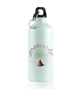 Vibrant Chakri Celebration Design for Diwali Lovers Aluminium Printed Sipper Bottle 600ml