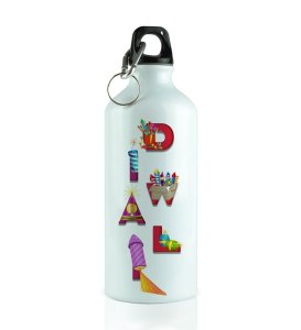Whirl of Color and Joy This Diwali Season Aluminium Printed Sipper Bottle 600ml